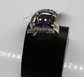 Серебряное кольцо с аметистом и марказитами